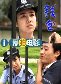 色综合一区二区三区